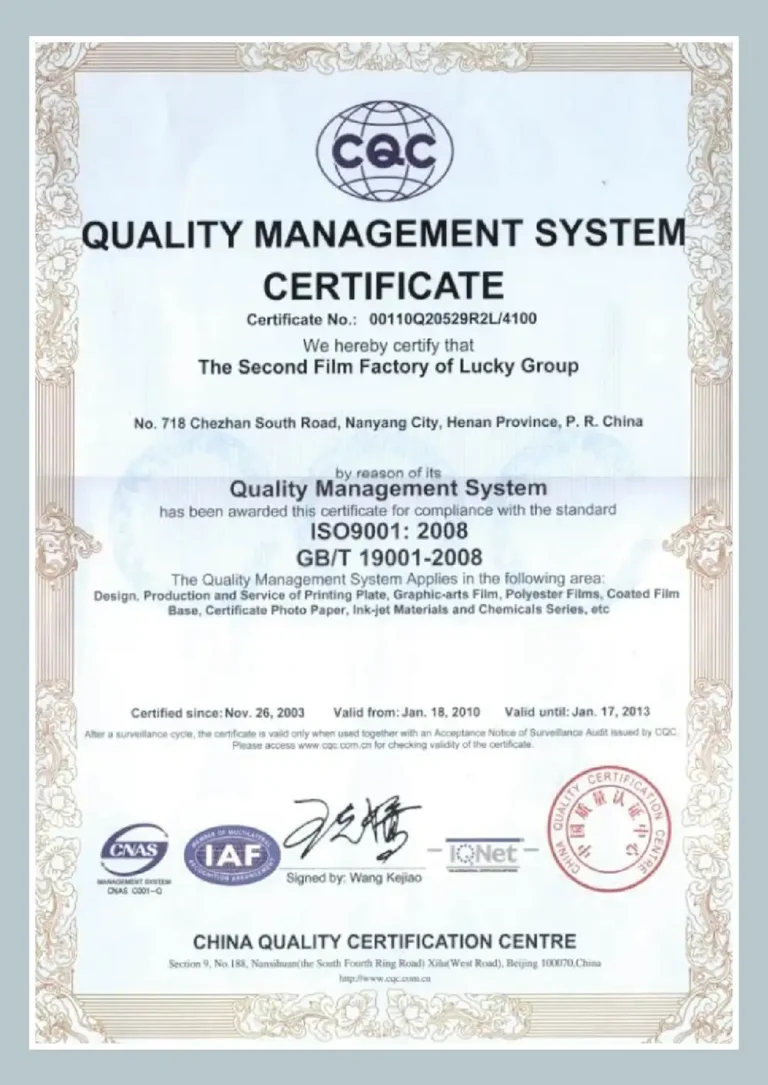 certi2